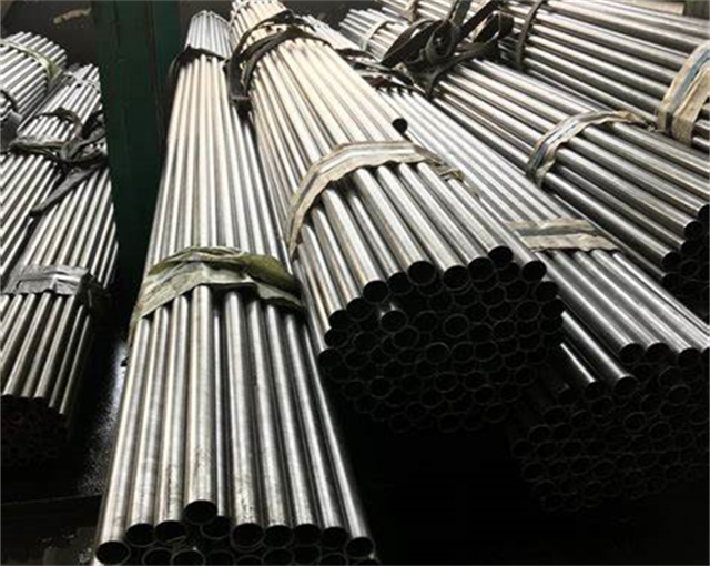 CARBON STEEL SEAMLESS PIPES